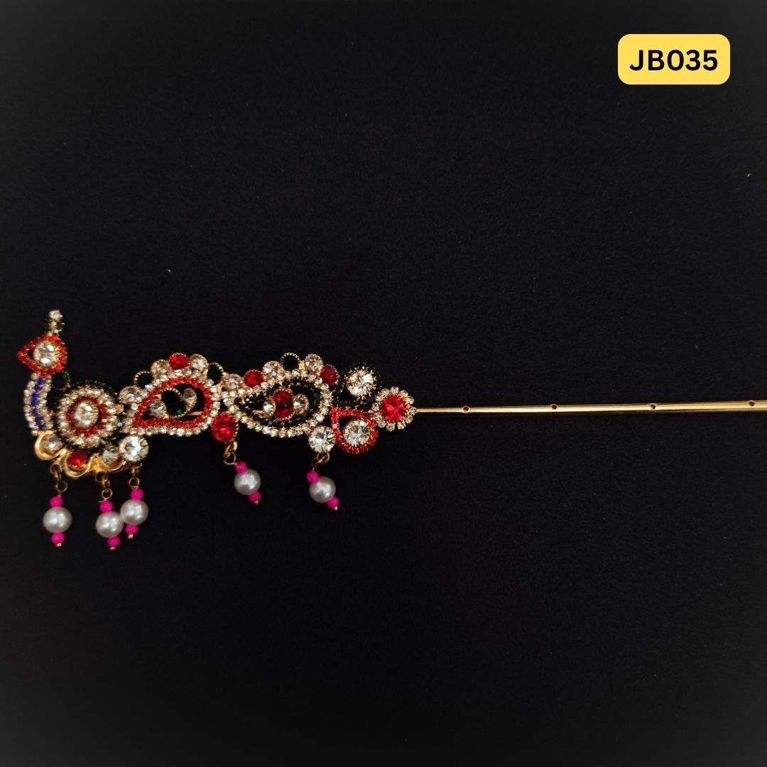 Peacock Bansuri for Laddu Gopal Ji (size 8,9,10) |JB035