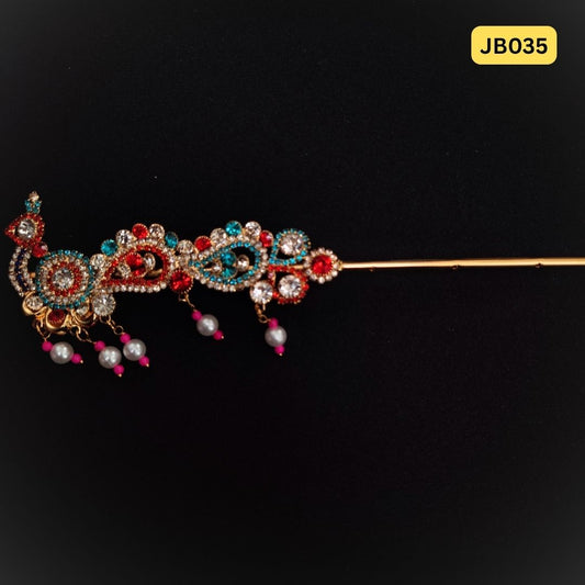 Peacock Bansuri for Laddu Gopal Ji (size 8,9,10) |JB035