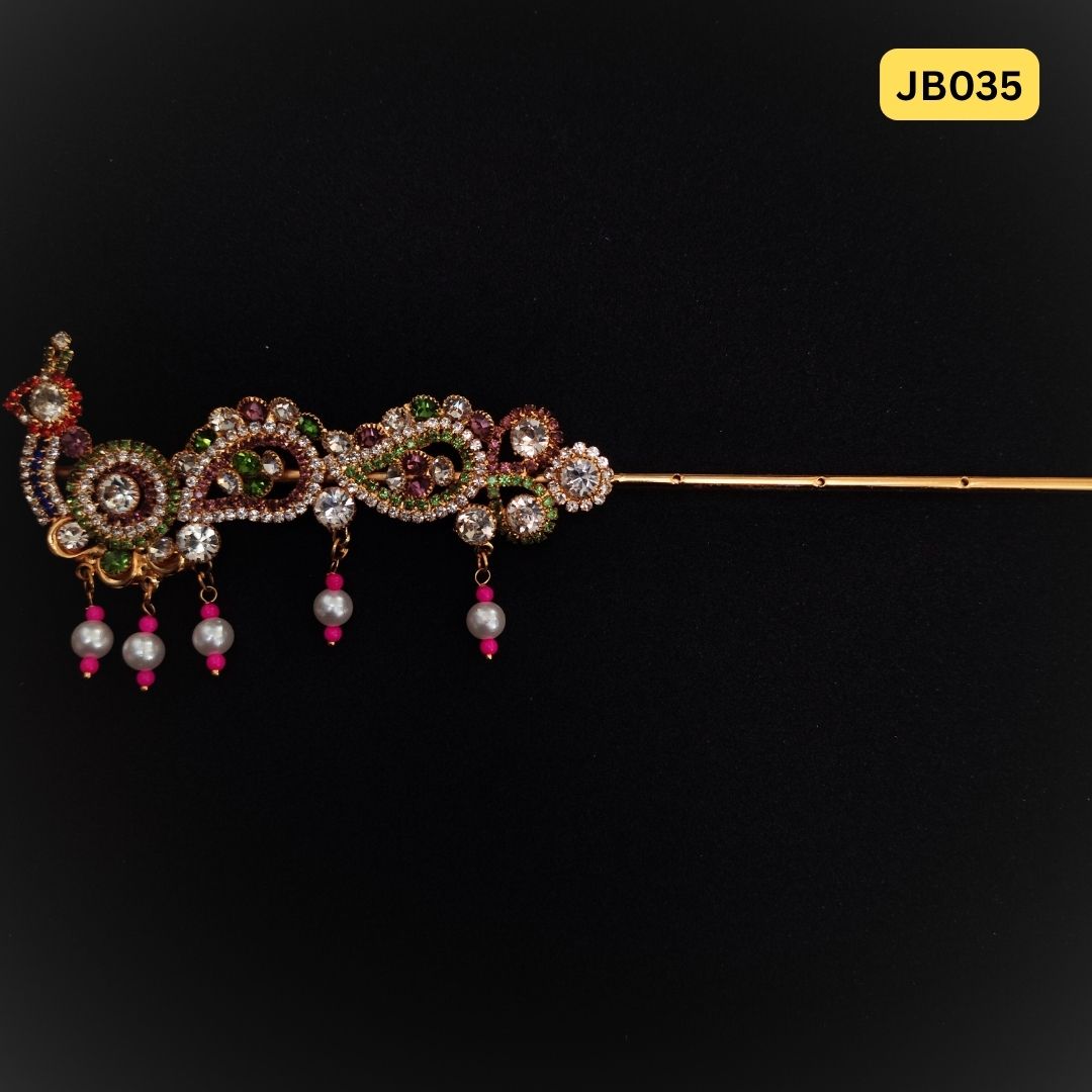 Peacock Bansuri for Laddu Gopal Ji (size 8,9,10) |JB035