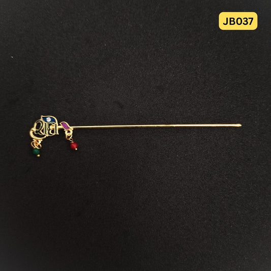 Radhe Bansuri for Laddu Gopal Ji (size 4,5) |JB037