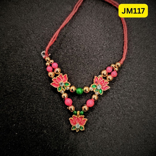 Lotus Haar for Laddu Gopal (size- 3,4) || JM117