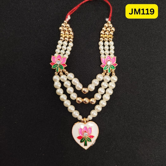 White Lotus Haar for Laddu Gopal (size- 6,7) || JM119