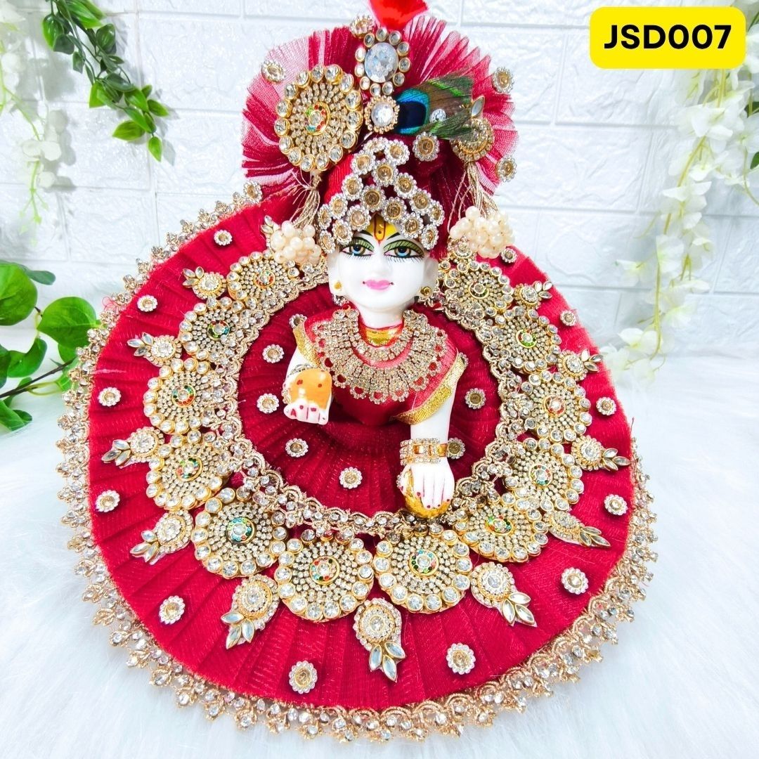 Janmashtami Special Marron Color Laddu Gopal Heavy Poshak with Matching Pagdi| Size- 5 number | JSD007