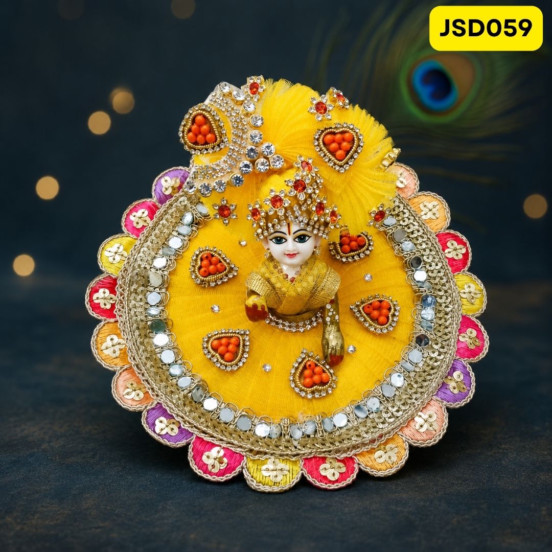 Yellow Mirror Work Laddu Gopal Ji Poshak with Matching Pagdi | JSD059