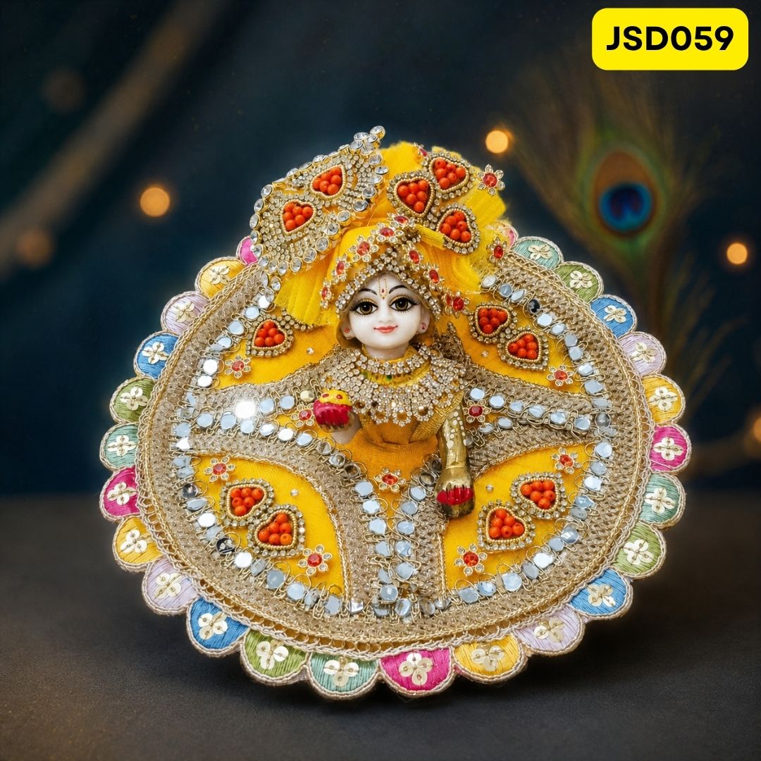 Yellow Mirror Work Laddu Gopal Ji Poshak with Matching Pagdi | JSD059