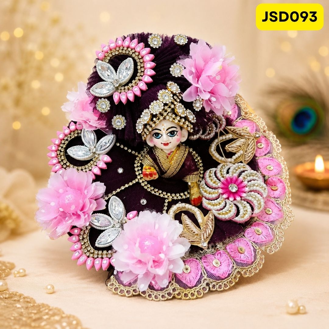 Plum Pink Floral Designer Laddu Gopal Ji Poshak with Matching Pagdi | JSD093
