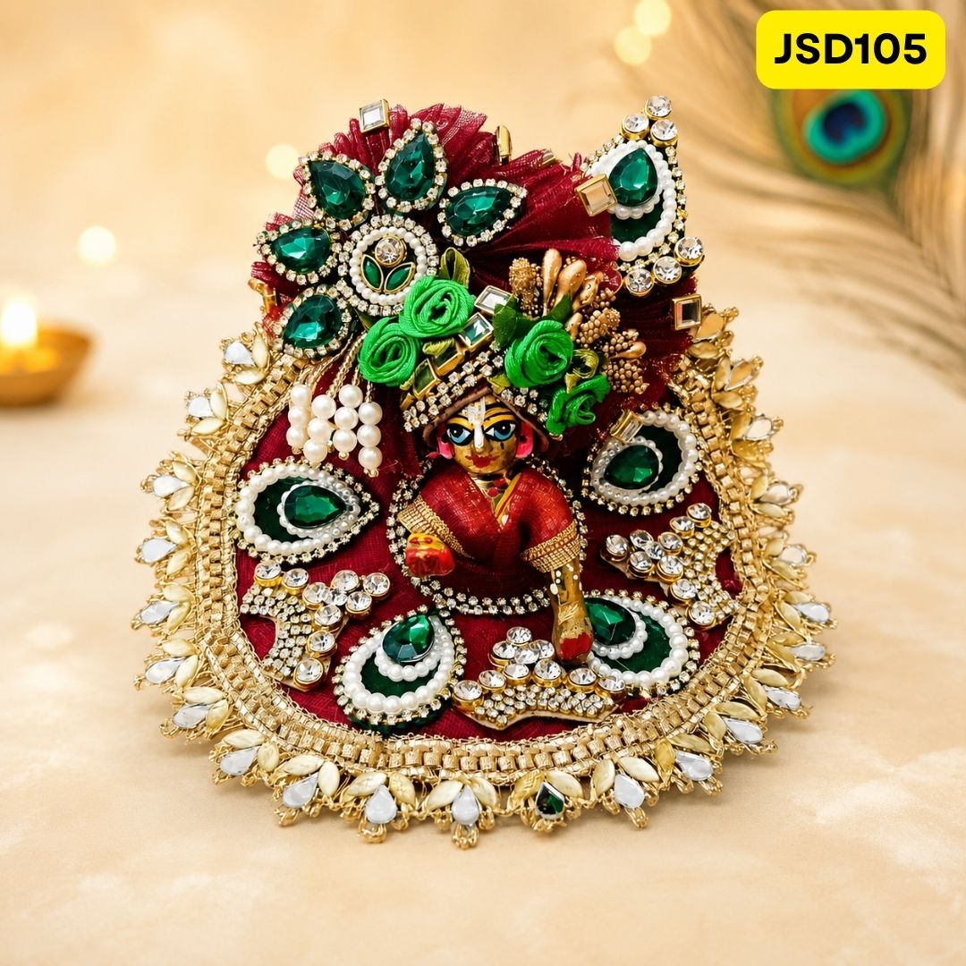 Maroon Green Stone Work Laddu Gopal Ji Poshak with Matching Pagdi | JSD105