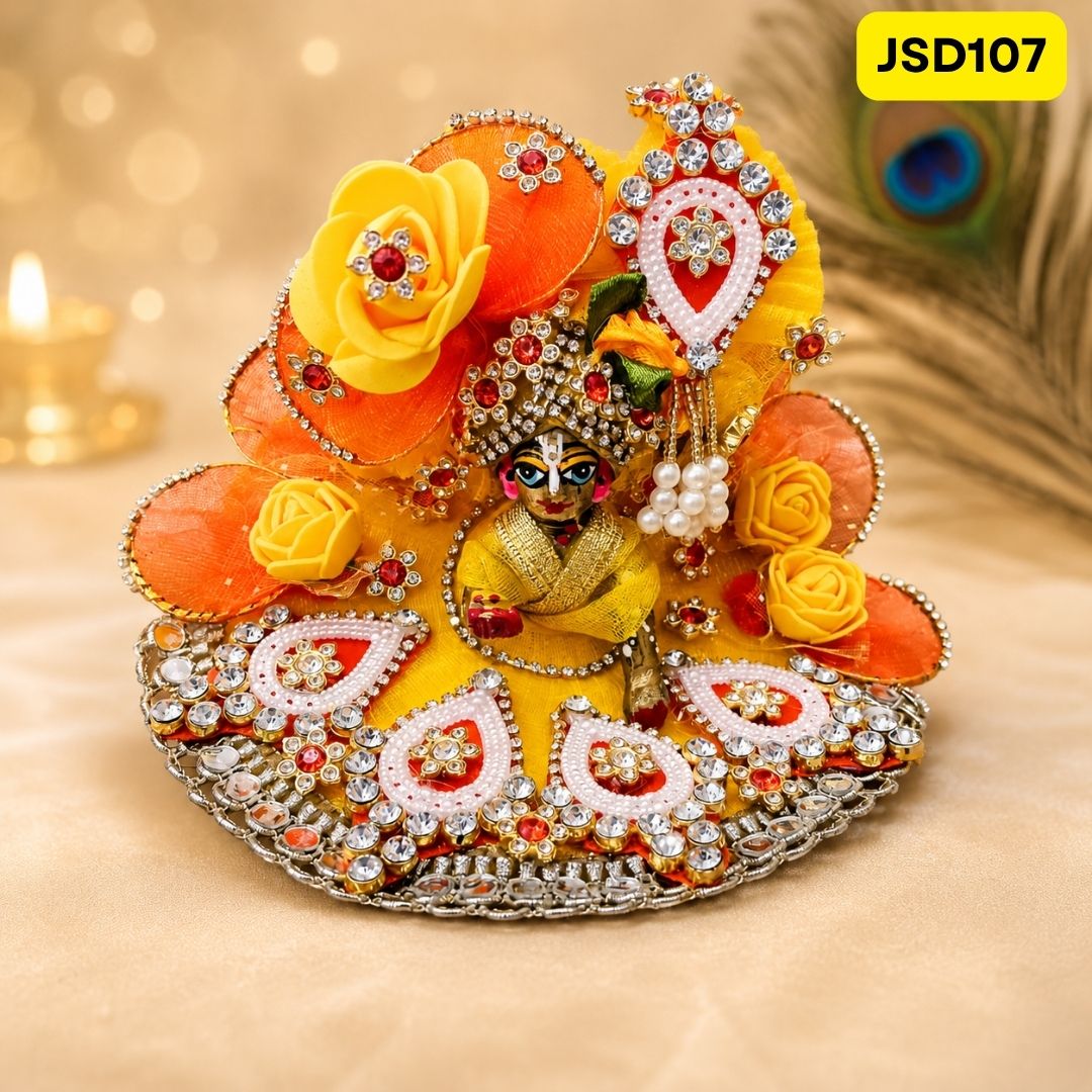Yellow Laddu Gopal Ji Poshak with Matching Pagdi | JSD107