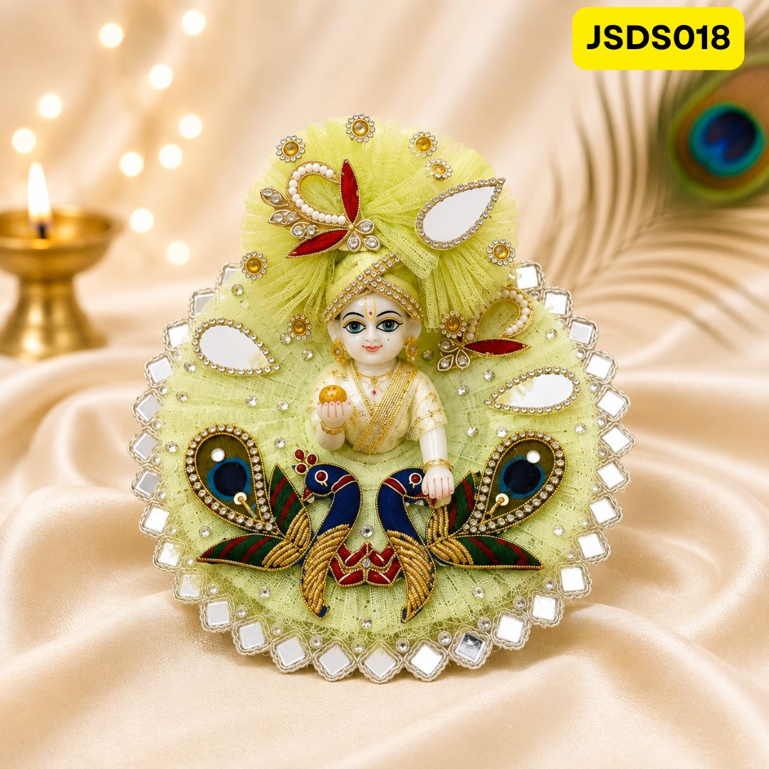 Pista Green Peacock  Laddu Gopal Poshak for Small Sizes (0-3)| JSDS018