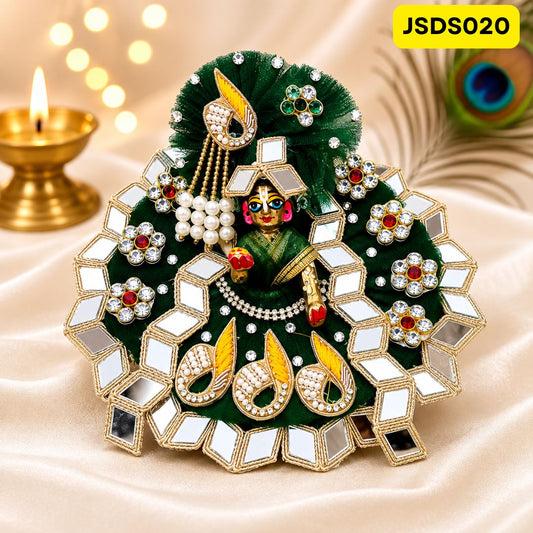 Bottle Green Laddu Gopal Poshak for Small Sizes (0-3)| JSDS020