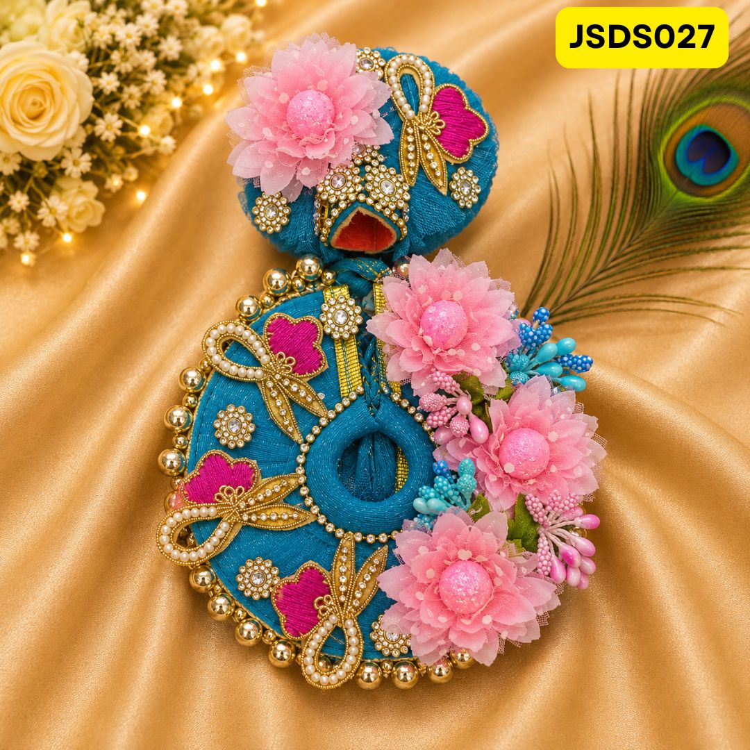 Rama Green Laddu Gopal Poshak for Small Sizes (0-3)| JSDS027