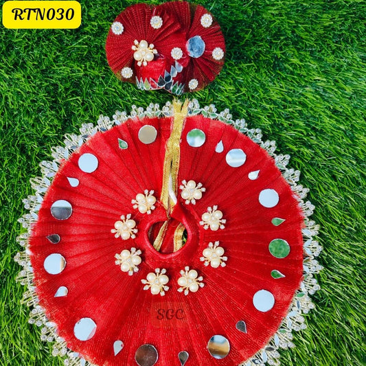 Traditional Wine Laddu Gopal Dress with Mirror and Matching Pagdi |Size- 4 | RTN030