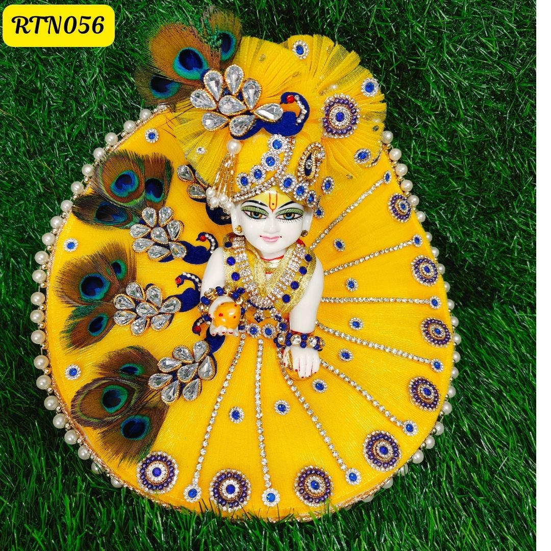 Yellow Peacock Theme Laddu Gopal Poshak  | RTN056