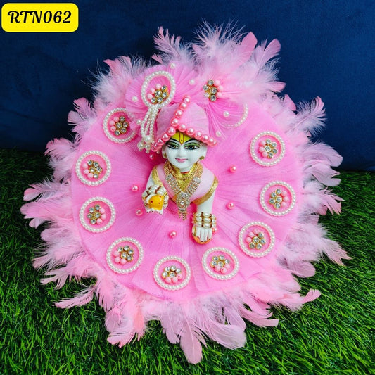 Pink Pearl Work Feather Zari Poshak for Laddu Gopal  | Size- (1, 3, 4)| RTN062