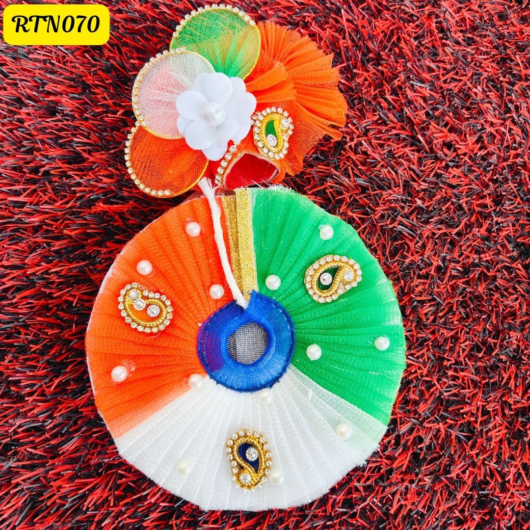 Tricolor Laddu Gopal Poshak – Celebrate the Spirit of Republic Day  |Size- ( 0, 1, 2, 4 )| RTN070