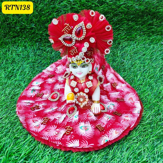 Pink Stone Work  Poshak for Laddu Gopal|Size- 5  No. | RTN143