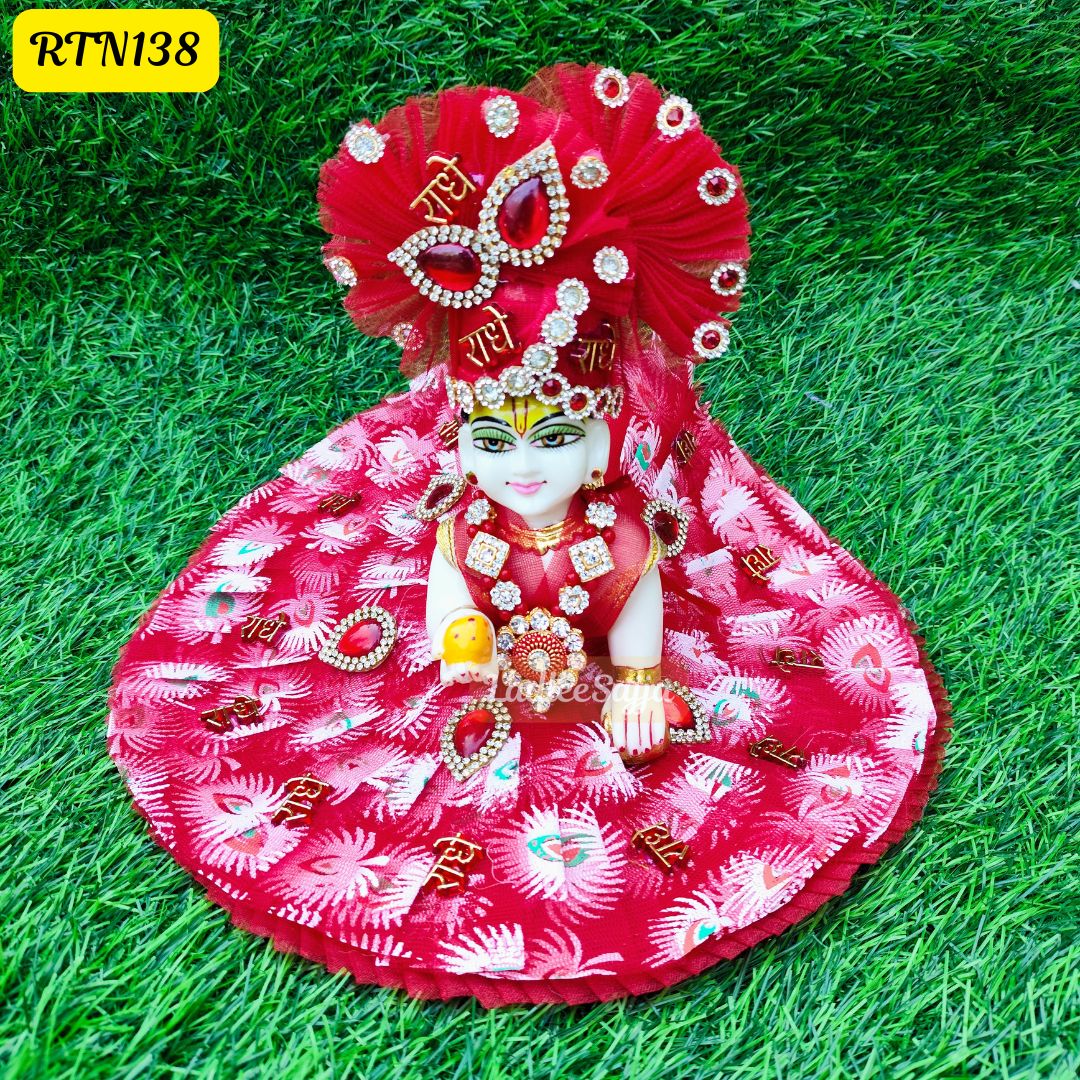 Red Stone Work Zari Floral Beads Poshak for Laddu Gopal | RTN138