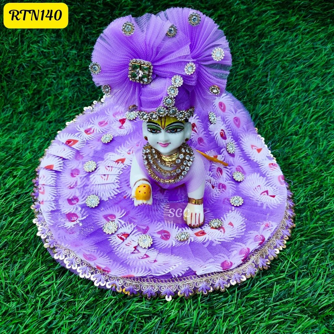 Lavender Patti  Laddu Gopal Dress  |Size- 5 || RTN140