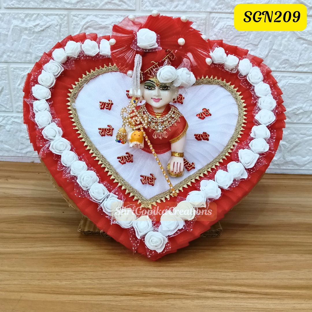 Valentine's Day Special Heart Shape Laddu Gopal Outfit with Matching Pagdi | SGN209