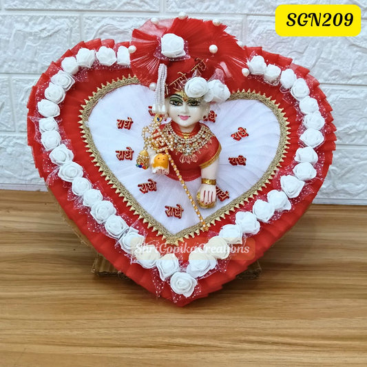 Valentine's Day Special Heart Shape Laddu Gopal Outfit with Matching Pagdi | SGN209
