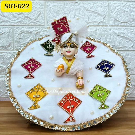 Makar sankranti Special Poshak for Laddu Gopal Ji | SGV022