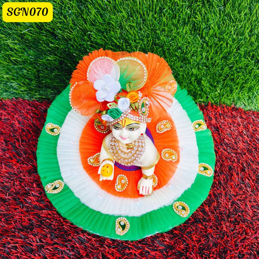 Tricolor Laddu Gopal Poshak – Celebrate the Spirit of Republic Day | SGN070