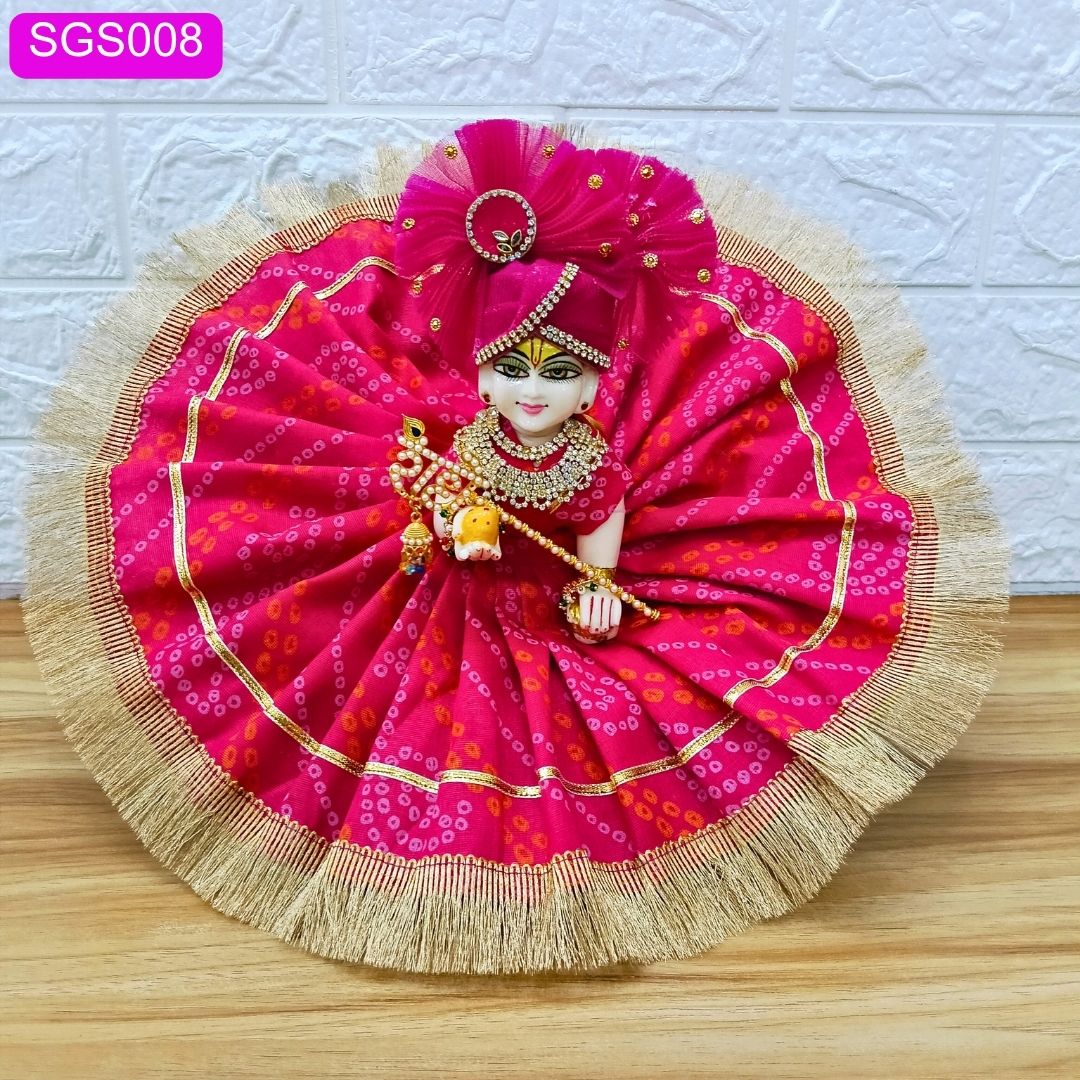 Rani Pink Laddu Gopal Cotton Poshak with Pagdi | SGS008