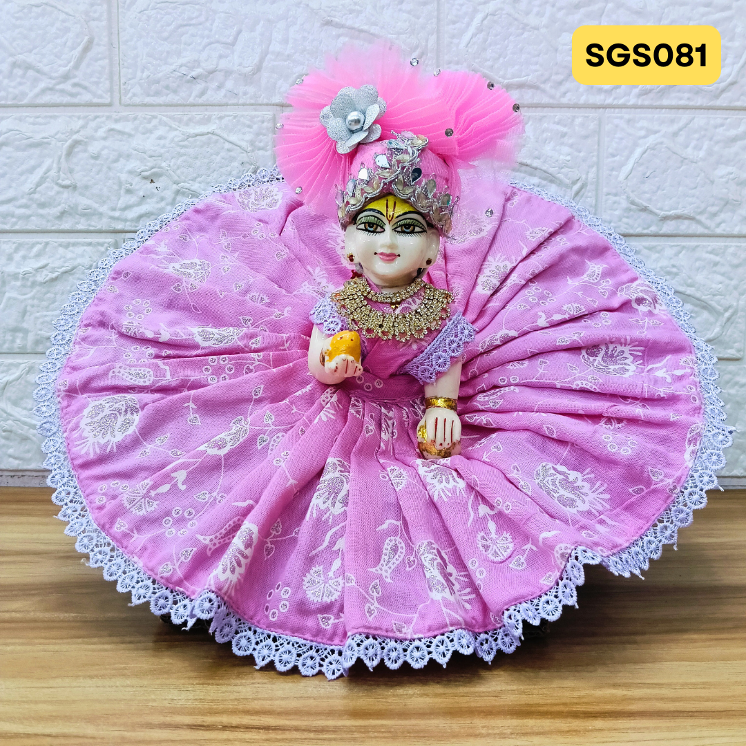Laddu Gopal Pink Poshak with Pagdi | SGS081