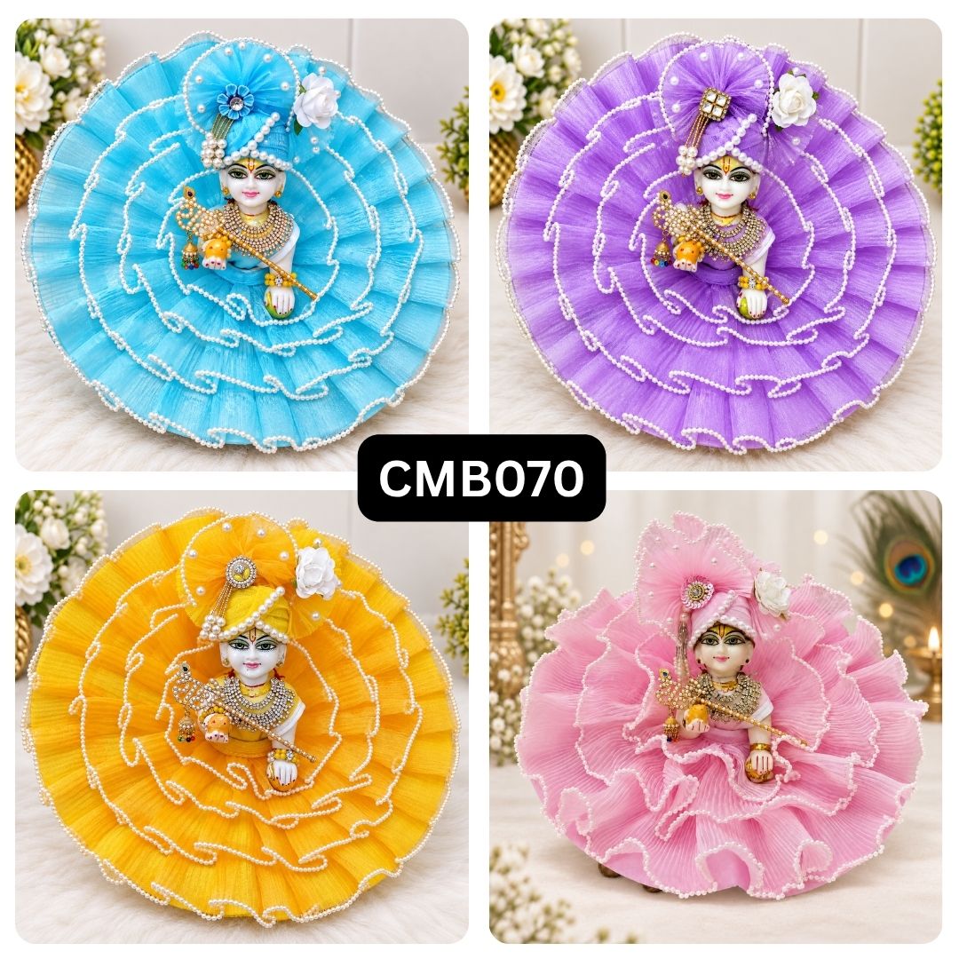 Laddu Gopal Fancy Poshak Collection (Pack of 4) || CMB070
