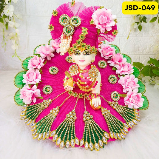 Janmashtami Special Laddu Gopal Poshak in Rani and Green Color with Matching Pagdi | JSD049